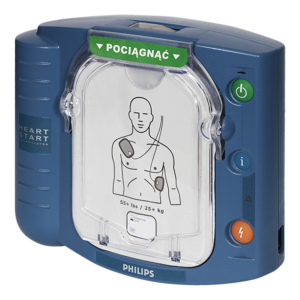 PHILIPS HEARTSTART HS1